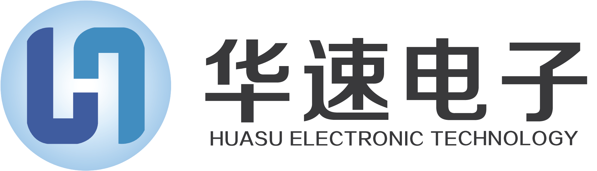 南京華速電子科技有限公司